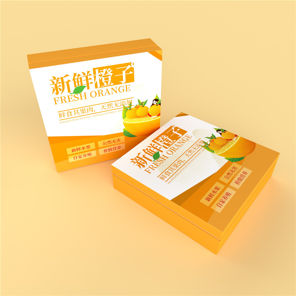 Food packaging box
